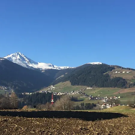 Gerda Wellness Appartement